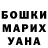 ЭКСТАЗИ MDMA Feoktist Ivanovich