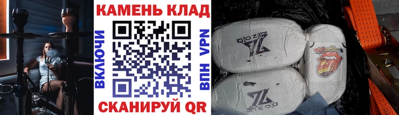ГАШИШ гашик  Ленинск 