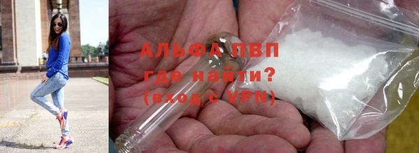 соль ск Алексеевка