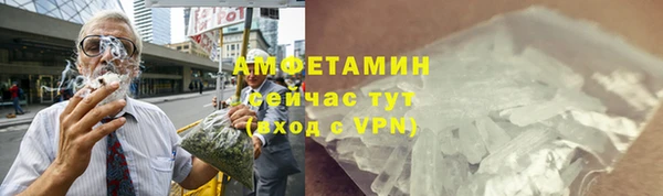 соль ск Алексеевка