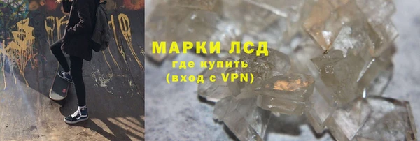 соль ск Алексеевка