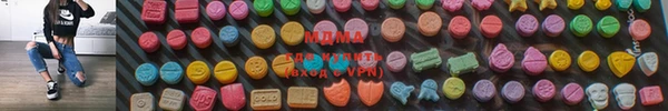 кристаллы Алзамай