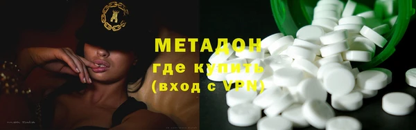 кристаллы Алзамай