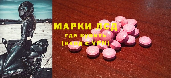 соль ск Алексеевка