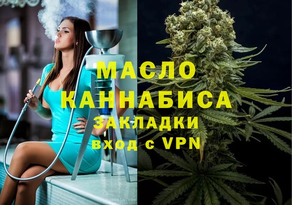кристаллы Алзамай