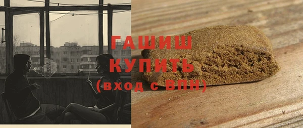 соль ск Алексеевка