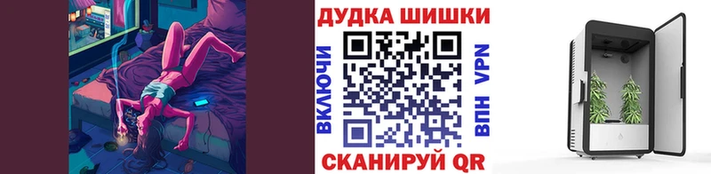 Марихуана сатива  купить наркотики сайты  Ленинск 